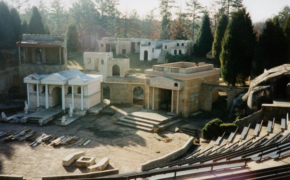 empty amphitheater