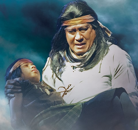 Geronimo
